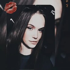Анастасия, 21 из г. Кропоткин.