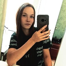 Фотография девушки Анастасия, 21 год из г. Кропоткин