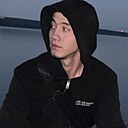 Nelegal, 22 года
