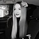 Карина, 21 год