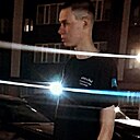 Роман, 20 лет