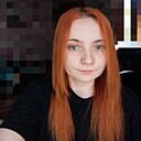 Анна, 25 лет