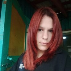 Алёна, 23 из г. Усолье-Сибирское.