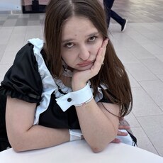 Леся, 27 из г. Ульяновск.