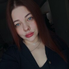 Яна, 33 из г. Михайловка (Иркутская Область).