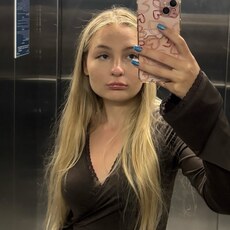 Алёна, 21 из г. Красноярск.