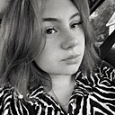 Урсула, 19 год