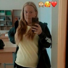 Фотография девушки Дарья, 20 лет из г. Саранск