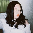 Лерочка, 18 лет