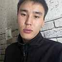 Богдан, 22 года