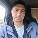 Дмитрий, 35 лет