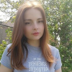 Фотография девушки Аня, 22 года из г. Каменское