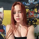 Ангелина, 19 лет