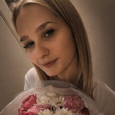 Татьяна, 18 из г. Волгоград.