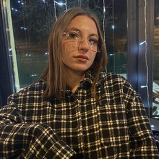 Фотография девушки Валерия, 23 года из г. Новомосковск