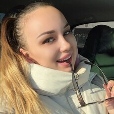 Фотография девушки Валентина, 32 года из г. Самара