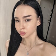 Айна, 23 из г. Ростов-на-Дону.
