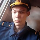 Станислав, 21 год