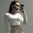 Арина, 24 лет