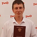 Егор, 20 год