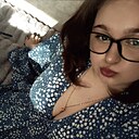 Соня, 18 лет