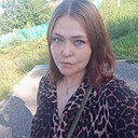 Ксения, 36 лет