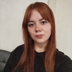Фотография девушки Ирина, 26 лет из г. Кинешма