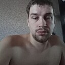 Да, 29 лет