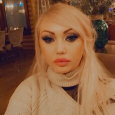 Фотография девушки Екатерина, 40 лет из г. Армавир