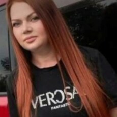 Фотография девушки Рита, 39 лет из г. Мыски
