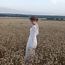 Татьяна, 20 лет