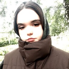 Фотография девушки Aннa, 19 лет из г. Павлово