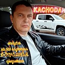 Сергей, 44 года
