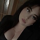 София, 26 лет