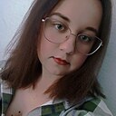 Рая, 20 года