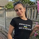 Юлия, 18 лет