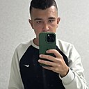 Иван, 25 лет