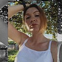 Вера, 29 лет