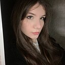 Александрина, 18 лет