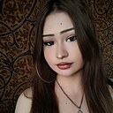 Анастасия, 18 лет