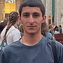 David, 28 лет