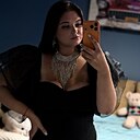 Gelia, 29 лет