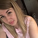 Алёна, 33 года