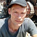 Нет Меня, 41 год