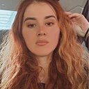 Киса, 25 лет