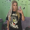 Целестина, 32 года
