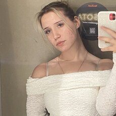 Фотография девушки Елизавета, 19 лет из г. Курск