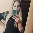 Кристина, 28 лет