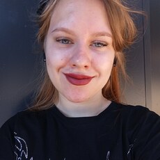 Фотография девушки Рафа, 22 года из г. Петрозаводск
