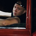 Дима, 29 лет